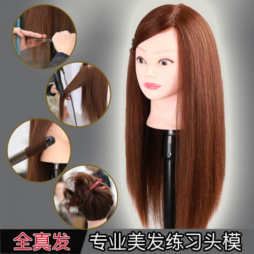 Tête mannequin - Ref 263982