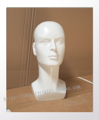 Tête mannequin - Ref 264002