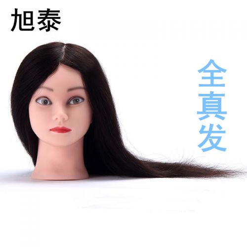 Tête mannequin - Ref 264023