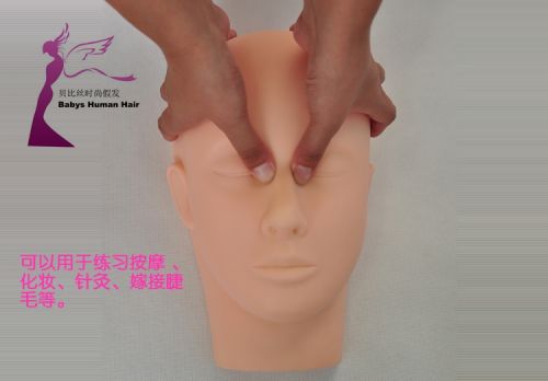 Tête mannequin - Ref 264031