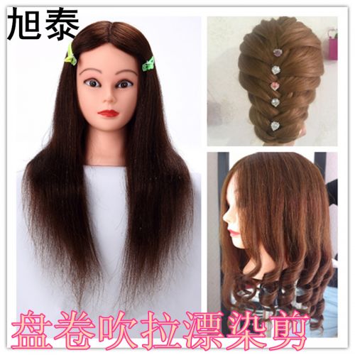 Tête mannequin - Ref 264118
