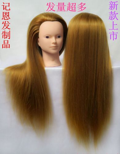 Tête mannequin - Ref 264199
