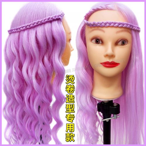 Tête mannequin - Ref 264202