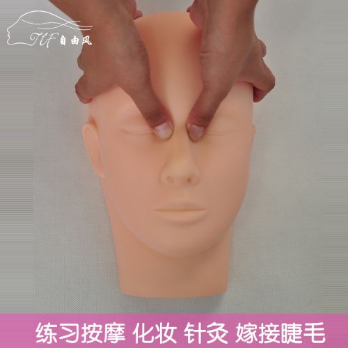 Tête mannequin - Ref 264213