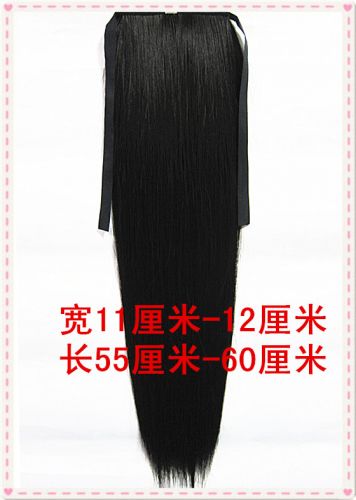 Tête mannequin - Ref 264278