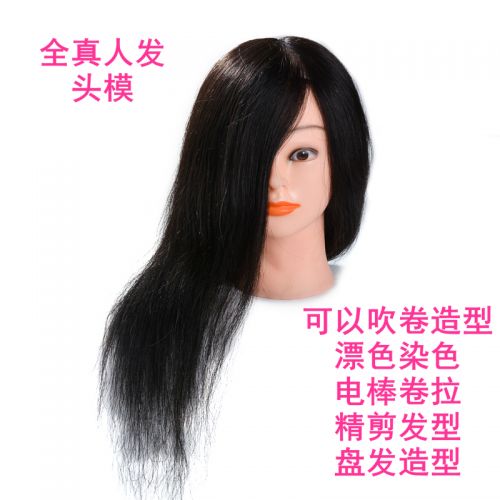 Tête mannequin - Ref 264303