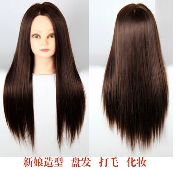 Tête mannequin - Ref 264321