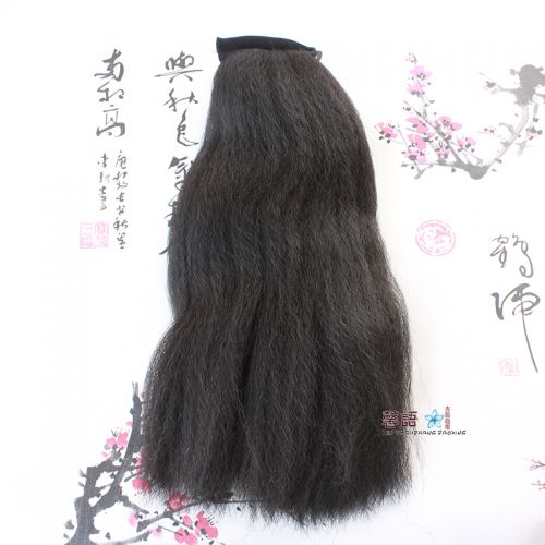 Tête mannequin - Ref 264349