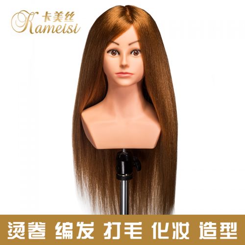 Tête mannequin - Ref 264416