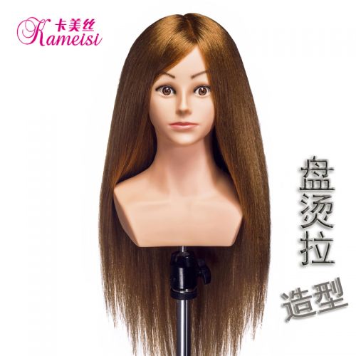 Tête mannequin - Ref 264419