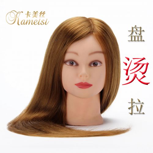 Tête mannequin - Ref 264439