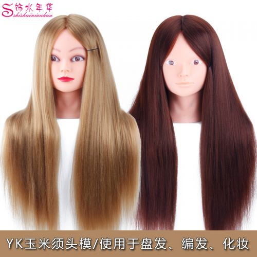 Tête mannequin - Ref 264545