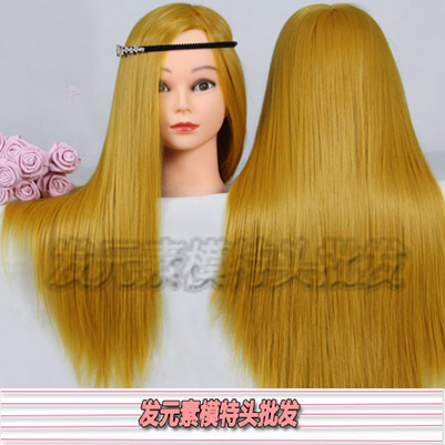 Tête mannequin - Ref 264550