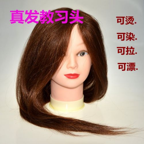 Tête mannequin - Ref 264567