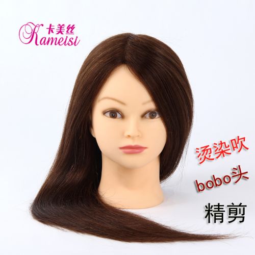 Tête mannequin - Ref 264569