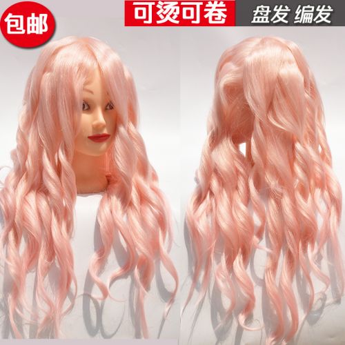 Tête mannequin - Ref 264573