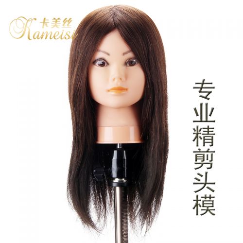 Tête mannequin - Ref 264625