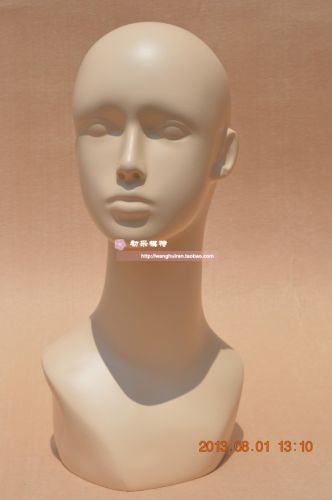 Tête mannequin - Ref 264699