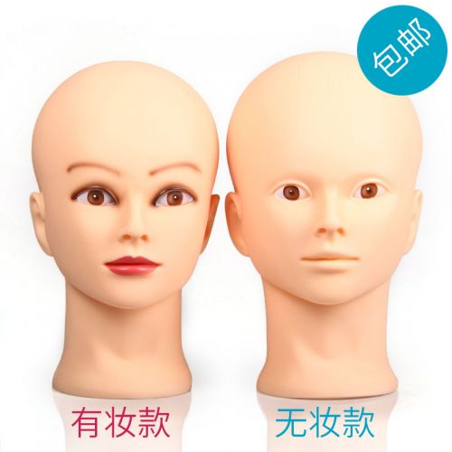 Tête mannequin - Ref 264713