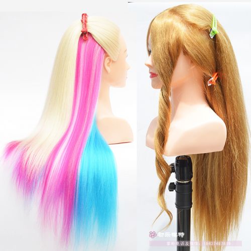 Tête mannequin - Ref 264742