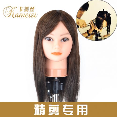 Tête mannequin - Ref 264753