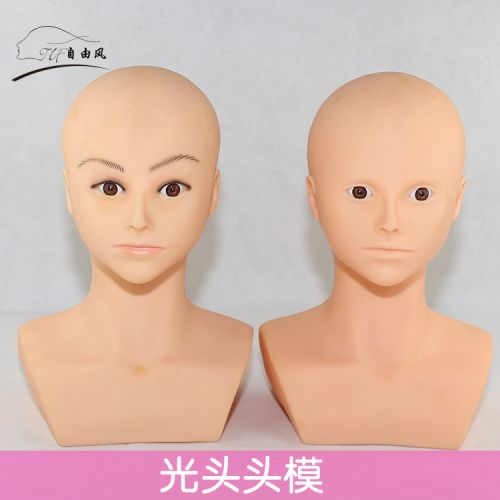 Tête mannequin - Ref 264769