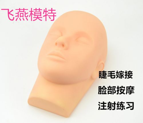 Tête mannequin - Ref 264802