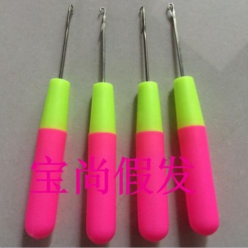 Tête mannequin - Ref 264823
