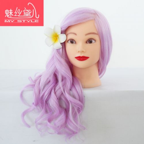 Tête mannequin - Ref 265210