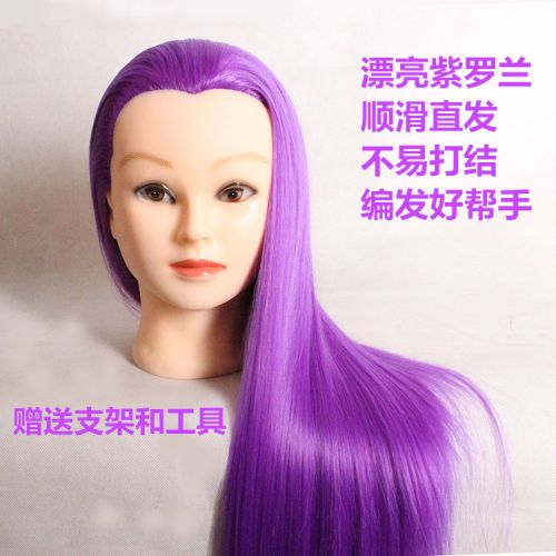 Tête mannequin - Ref 265283
