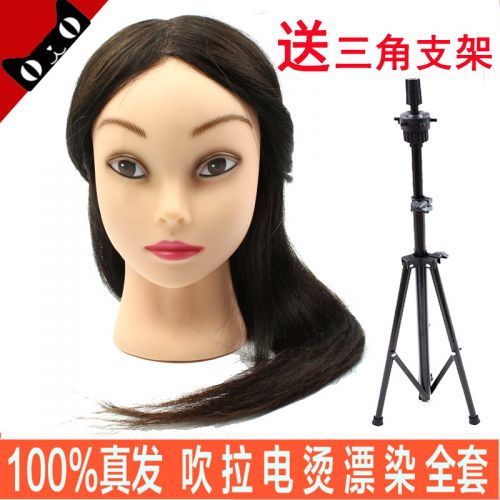 Tête mannequin - Ref 265558
