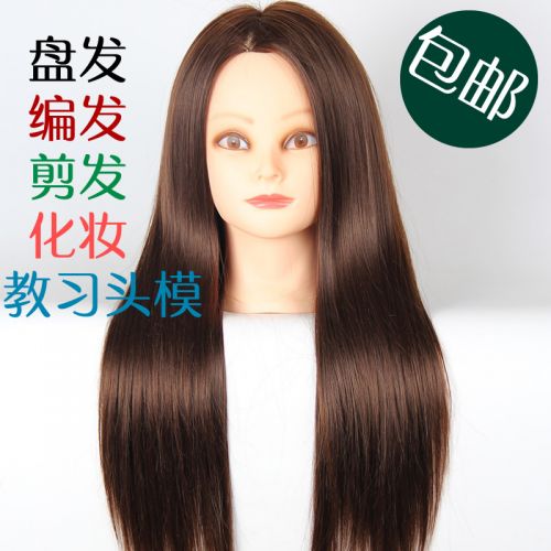 Tête mannequin - Ref 265678