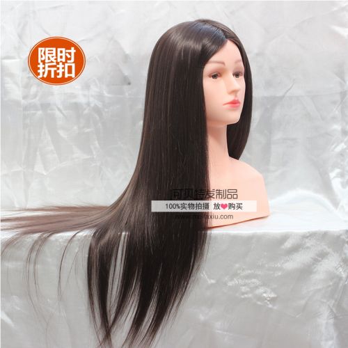 Tête mannequin - Ref 266059