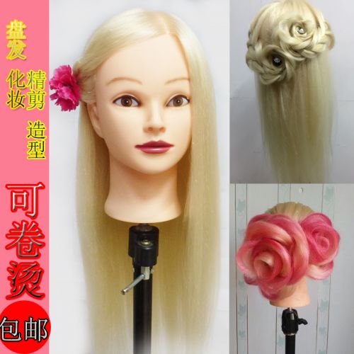 Tête mannequin - Ref 266071