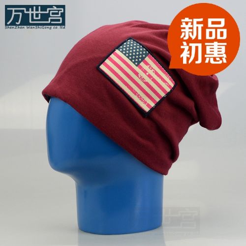 Tête mannequin - Ref 266494