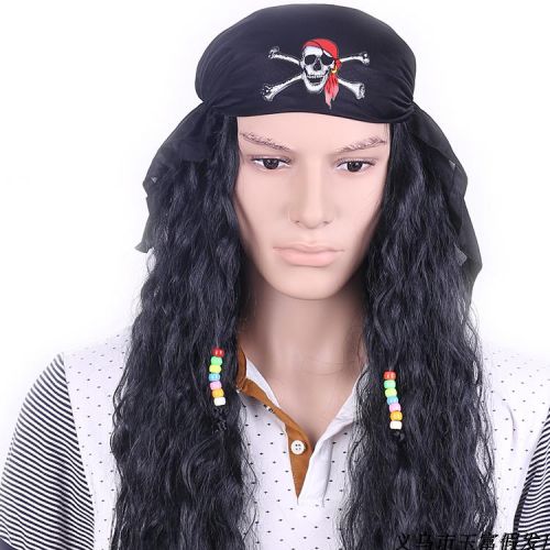Tête mannequin - Ref 266606