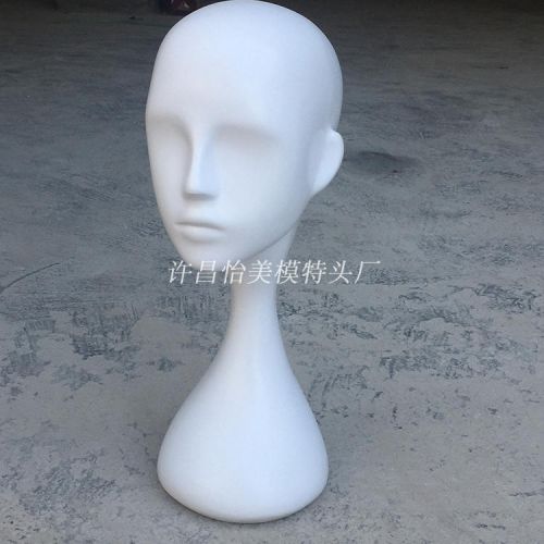 Tête mannequin - Ref 266699