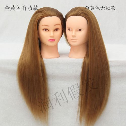 Tête mannequin - Ref 267011