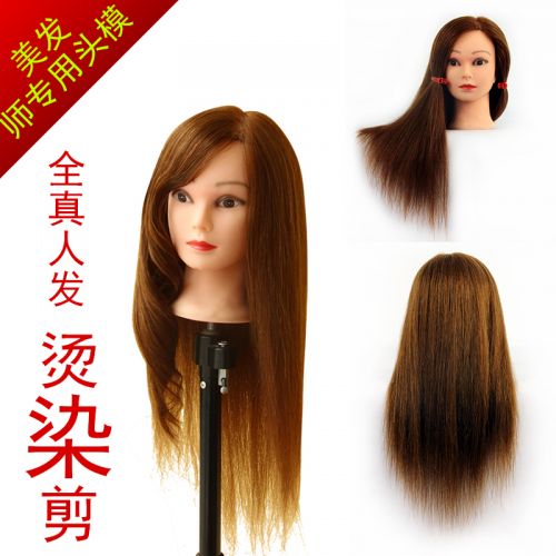 Tête mannequin - Ref 267196