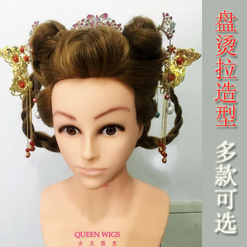 Tête mannequin - Ref 267561