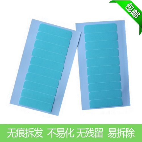 Tête mannequin - Ref 267911