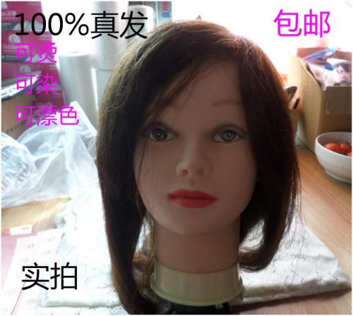 Tête mannequin - Ref 268096