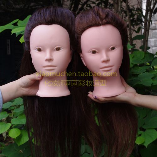 Tête mannequin - Ref 268267
