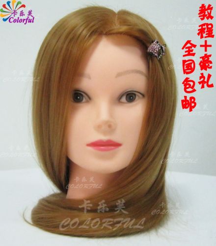 Tête mannequin - Ref 268723