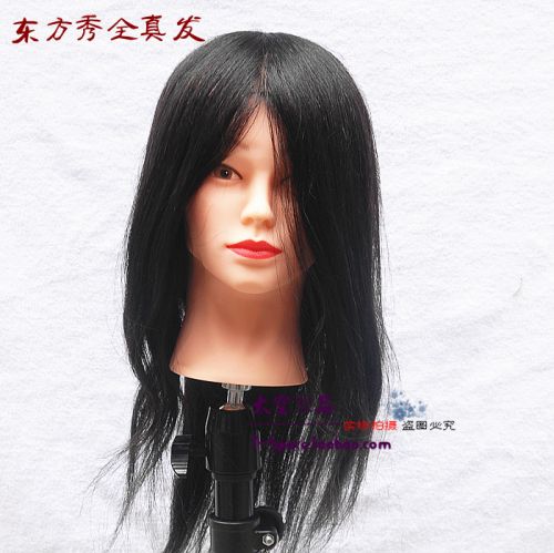 Tête mannequin - Ref 268755