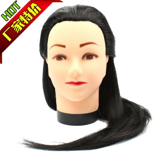 Tête mannequin - Ref 268835