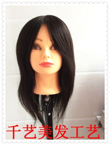 Tête mannequin - Ref 268933