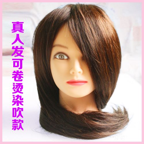 Tête mannequin - Ref 269261
