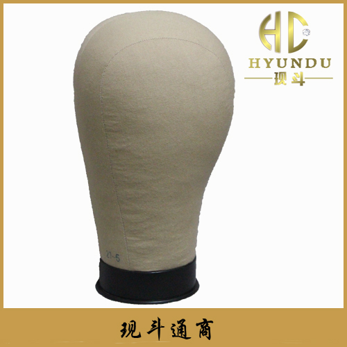 Tête mannequin - Ref 269268