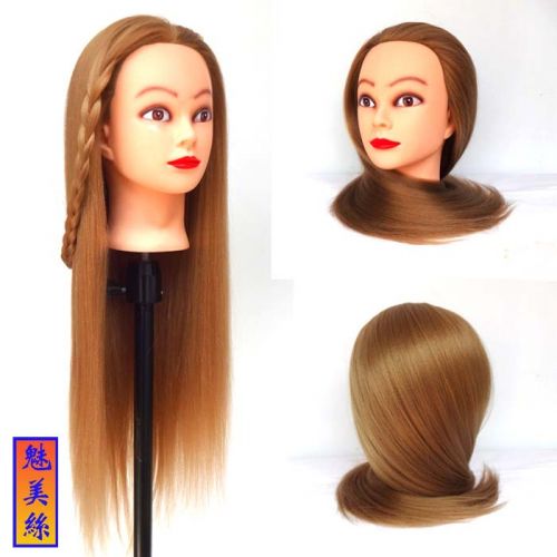 Tête mannequin - Ref 269417